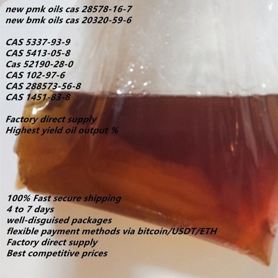 CAS 28578-16-7 피머크 에틸 글리시데이트 피머크 오일은 NL 독일 유럽에 보냅니다