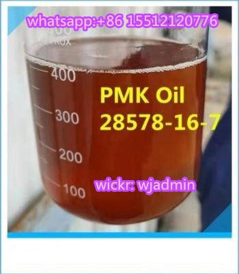 위크르, 와드민, 99%분 고순도 Pmk 에틸 글리시다트 Pmk 오일 CAS 28578-16-7 Pmk 분말