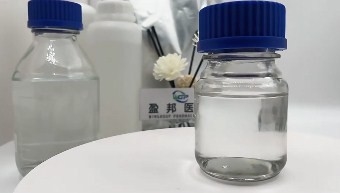 빅르 나, 완장 왓츠앱 +8615512123605 액체 GBL 99 CAS 110-64-5 14bd 14 브드오 금고