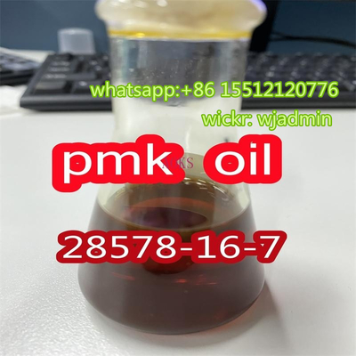 CAS 28578-16-7 피머크 에틸 글리시데이트 피머크 오일은 NL 독일 유럽에 보냅니다