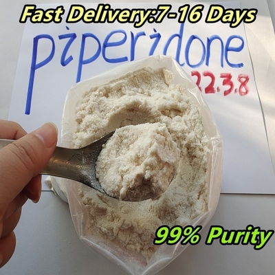 제약 중간체 BOC 피페리돈 79099-07-3 C10H17NO3 1-Boc-4-Piperidone,whatsapp :+86 15512129801