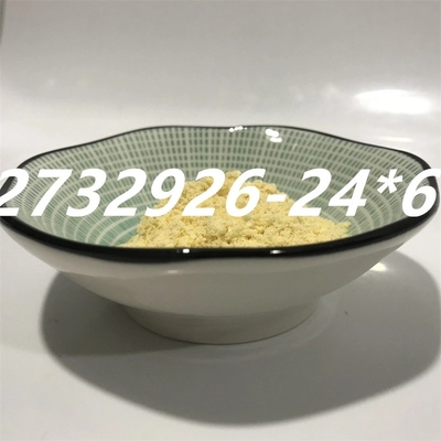집집마다의 도분 99% 고순도 API는 ISO CAS 2732926-24-6 N-데세틸 이소토니타진을 가루로 만듭니다