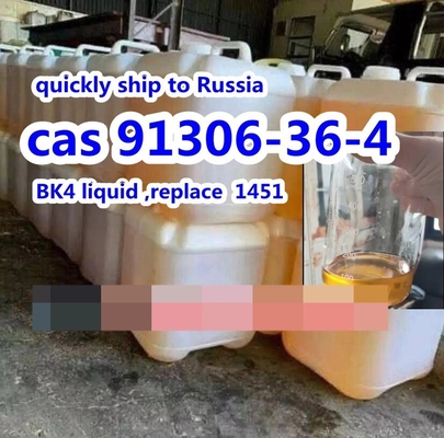 hina 공장 공급 Bk4 CAS 91306-36-4 2b4m 1, 3-디옥솔렌, 2- (1-브로모에틸) -2- (4-메틸페닐)