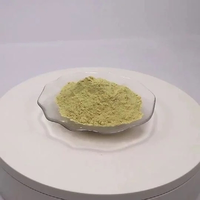 99% 고순도 API 파우더 CAS 14680-51-4 메토니타진