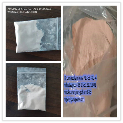 브로마소람 CAS 71368-80-4 제약 중간체