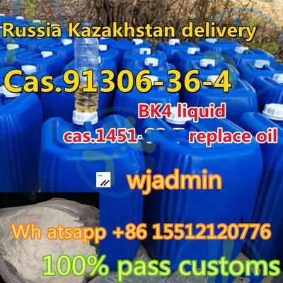 hina 공장 공급 Bk4 CAS 91306-36-4 2b4m 1, 3-디옥솔렌, 2- (1-브로모에틸) -2- (4-메틸페닐)