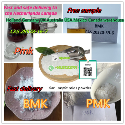 99% 순수성 Pmk 에틸 글리시다트 오일 CAS 28578-16-7/20320-59-6/5413-05-8/52190-28-0 BMK 오일 bmk 분말